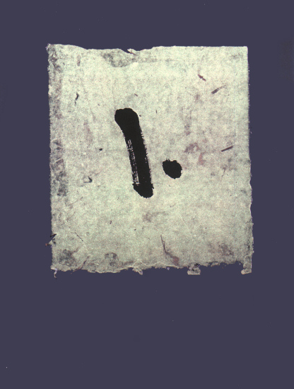 Point final, 2001, inkt op geschept papier, 82x113cm